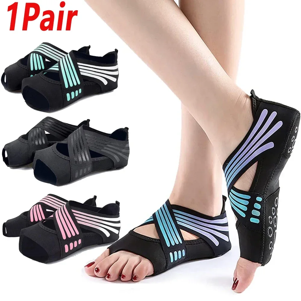 Pilates Yoga Grip Socks - 1 пара профессиональных нескользящих балетных туфель