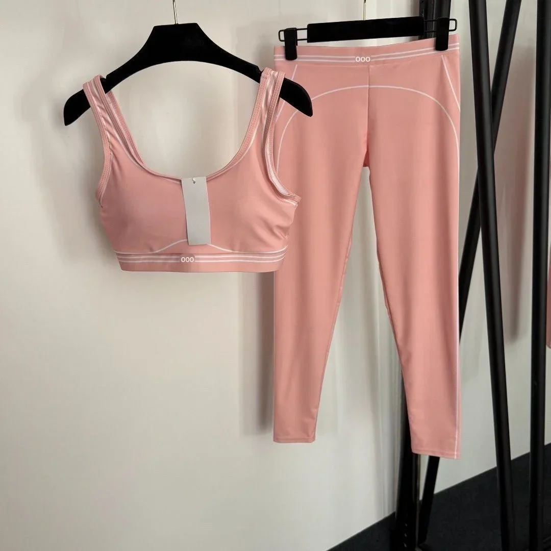 Pilates Yoga Set - Комплект из топа и брюк: дышащий,